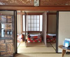 Japan Fukushima Fukushima vacation rental compare prices direct by owner 14280396