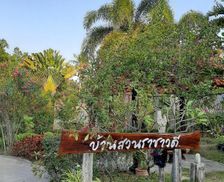 Thailand Sisaket Province Si Sa Ket vacation rental compare prices direct by owner 16221999