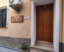 Italy Campania Olevano sul Tusciano vacation rental compare prices direct by owner 14507291