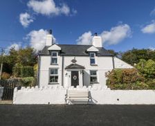 United Kingdom North Wales Pwllheli vacation rental compare prices direct by owner 4645588