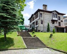 Bulgaria Smolyan Province Smolyan vacation rental compare prices direct by owner 13542296