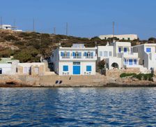 Greece Sikinos Sikinos vacation rental compare prices direct by owner 14190210