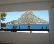 Greece Kalymnos Masouri vacation rental compare prices direct by owner 14419423