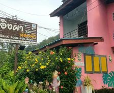 Thailand Satun Province Satun vacation rental compare prices direct by owner 14224627