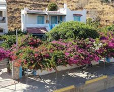 Greece Kalymnos Emborios Kalymnos vacation rental compare prices direct by owner 14502970