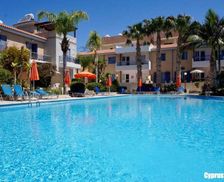 Cyprus Paphos Kato Paphos vacation rental compare prices direct by owner 5087632