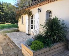 France Aquitaine Saint-André-de-Cubzac vacation rental compare prices direct by owner 14778437