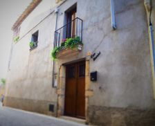 Spain Catalonia Navata vacation rental compare prices direct by owner 14984481