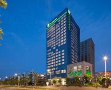 China Jiangsu Nanjing vacation rental compare prices direct by owner 14067201