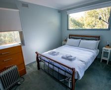 Australia Victoria Baw Baw Village vacation rental compare prices direct by owner 18515672