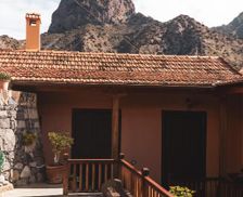 Spain La Gomera Vallehermoso vacation rental compare prices direct by owner 14523253