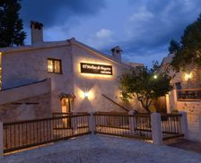 Spain Castilla-La Mancha Bogarra vacation rental compare prices direct by owner 15867801