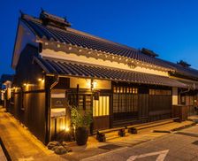 Japan Nara Asuka vacation rental compare prices direct by owner 17626439