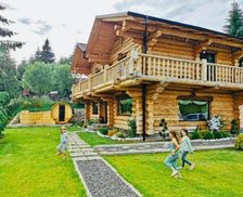 Romania Bistriţa-Năsăud Colibiţa vacation rental compare prices direct by owner 14498261