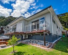 New Zealand Northland Paihia vacation rental compare prices direct by owner 29960945