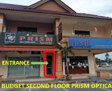 Malaysia Terengganu Kampung Kuala Besut vacation rental compare prices direct by owner 13781731