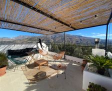 Spain Andalucía Pinos del Valle vacation rental compare prices direct by owner 18579364