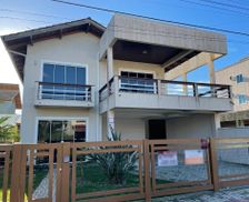 Brazil Santa Catarina Bombinhas-canto grande vacation rental compare prices direct by owner 5579230