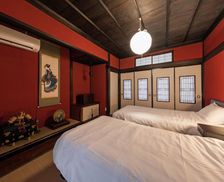 Japan Ishikawa Kanazawa vacation rental compare prices direct by owner 11687569