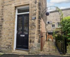 United Kingdom West Yorkshire Keighley vacation rental compare prices direct by owner 14639411