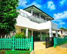 Sri Lanka Monaragala District Buttala vacation rental compare prices direct by owner 18294650