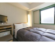 Japan Hokkaido Sapporo vacation rental compare prices direct by owner 29873408