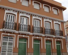 Spain Andalucía Tabernas vacation rental compare prices direct by owner 12776009