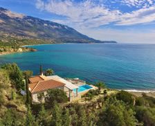 Greece Kefalonia Argostoli vacation rental compare prices direct by owner 33215725