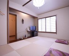 Japan Wakayama Kanayama vacation rental compare prices direct by owner 15288748