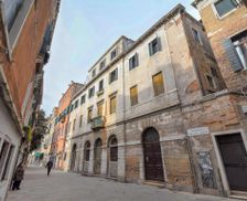 Italy Veneto Venice vacation rental compare prices direct by owner 13044760