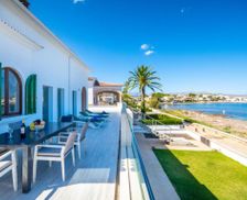 Spain Majorca Alcudia vacation rental compare prices direct by owner 19463744