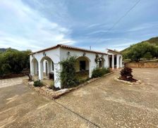 Spain Andalucía Fondón vacation rental compare prices direct by owner 17807022