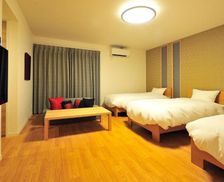 Japan Osaka Prefecture Osaka vacation rental compare prices direct by owner 11678199