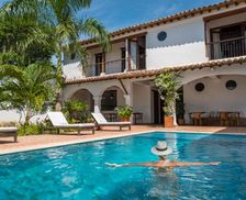 Colombia Bolivar Mompos vacation rental compare prices direct by owner 11913544