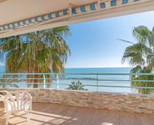 France Provence-Alpes-Côte d'Azur Roquebrune-Cap-Martin vacation rental compare prices direct by owner 28590810