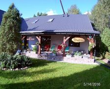 Poland Warmia-Masuria Szczechy Małe vacation rental compare prices direct by owner 26187921