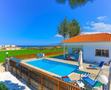 Cyprus South Cyprus Lachi vacation rental compare prices direct by owner 29947546