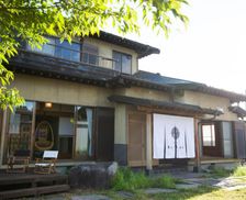 Japan Yamanashi Fujiyoshida vacation rental compare prices direct by owner 30025476