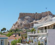 Greece Attica Athens vacation rental compare prices direct by owner 4988884