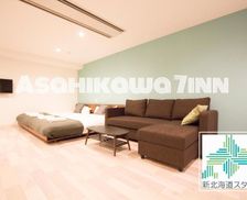 Japan Hokkaido Asahikawa vacation rental compare prices direct by owner 6619281