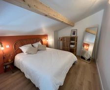 France Aquitaine Capbreton vacation rental compare prices direct by owner 19199617