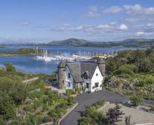 United Kingdom Argyll and Bute Craobh Haven vacation rental compare prices direct by owner 18487471