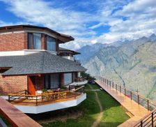 India Uttarakhand Joshīmath vacation rental compare prices direct by owner 15088960