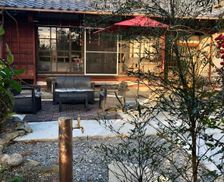 Japan Wakayama Tanabe vacation rental compare prices direct by owner 13959327