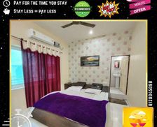 India Madhya Pradesh Orchha vacation rental compare prices direct by owner 35054982