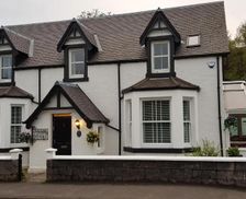 United Kingdom Central Scotland Crianlarich vacation rental compare prices direct by owner 14353218