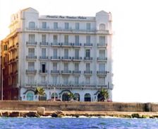 Egypt Alexandria Governorate Alexandria vacation rental compare prices direct by owner 13709306