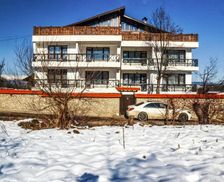 Bulgaria Blagoevgrad Province Dobrinishte vacation rental compare prices direct by owner 15342755