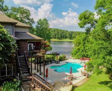 United States Alabama Tuscaloosa vacation rental compare prices direct by owner 11539572