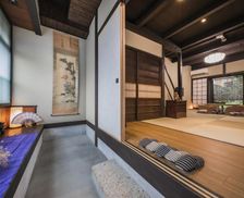 Japan Kyoto Kyoto vacation rental compare prices direct by owner 15214583